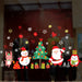 Christmas Decorations Window Glass Static Stickers Home Office Decoration Stickers