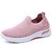 Women's Soft-Soled Walking Shoes – Breathable Casual Sports Sneakers