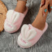 Women’s Round Toe Slippers with Rabbit Ear Detail – Cute Indoor Footwear