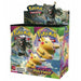 English Pokémon Enhancement Box Blind Card Pack – Pocket Draw Blind Box