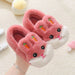 Kids' Cotton Indoor Slippers – Cute Rabbit Non-Slip Home Footwear