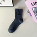 Men's Mid Length Soft Comfortable Home Socks Sweat Absorbing Odor Resistant Socks
