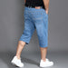 Oversized Denim Shorts – High-Waisted Stretch Jeans for Men in Summer
