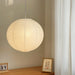 Round LED Pendant Light with Rice Paper Shade – White