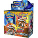English Pokémon Enhancement Box Blind Card Pack – Pocket Draw Blind Box