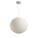 Round LED Pendant Light with Rice Paper Shade – White