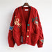 Women's Sweater Warm Knitted Loose Pocket Embroidery Fashion Knit Cardigan Jacket