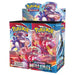 English Pokémon Enhancement Box Blind Card Pack – Pocket Draw Blind Box
