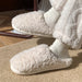 Winter Simple Warm Cotton Slippers Women Fashion Indoor Plush Shoes