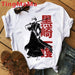 Japanese Anime Bleach T-Shirt Men's Kawaii Kurosaki Ichigo Tees
