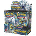 English Pokémon Enhancement Box Blind Card Pack – Pocket Draw Blind Box