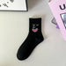 Men's Mid Length Soft Comfortable Home Socks Sweat Absorbing Odor Resistant Socks