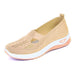 Women's Casual Shoes Hollowed Comfortable Breathable Shoes