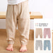 Children's Cotton Linen Trousers Boys Girls Baby Harem Pants