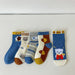 Baby Girl Boy Soft Boneless Combed Cotton Socks Warm Cartoon Children's Socks