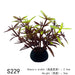 PVC Aquarium Decorative Artificial Leaves Plant Environmental Aquarium Decors