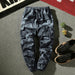 Jogger Cargo Pants Men's Multi-Pocket Camouflage Harem Trouser Pants
