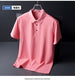 Ice Silk Traceless T-shirt Men's Light Half Sleeve Top Smooth Breathable Tees
