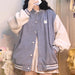 Baseball Jacket Soft Loose Cardigan Women's Fashion Sweate Jacket