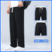 Straight Pants Men's Loose Thin Section Drape Wide Leg Sports Pants