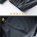 Men's Quick-Drying Ice Silk Casual Harem Pants Ultra-Thin Elastic Loose Trousers