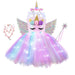 Girls Shiny Unicorn Angel Dress Kids Glowing Party Princess Dresses