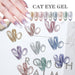 9D Crystal Cat Eye Gel Nail Polish Holographic UV Soak Gel Varnish