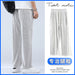Straight Pants Men's Loose Thin Section Drape Wide Leg Sports Pants