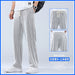 Straight Pants Men's Loose Thin Section Drape Wide Leg Sports Pants