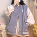 Baseball Jacket Soft Loose Cardigan Women's Fashion Sweate Jacket