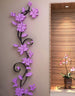 3D Acrylic Wall Stickers Creative Decorative Floral 3D Wall Stickers Home Decor