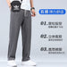 Straight Pants Men's Loose Thin Section Drape Wide Leg Sports Pants