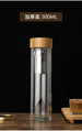 Stainless Steel Double Wall Water Bottle – Travel Tea Infuser with Bamboo Lid