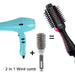 One Step Hair Dryer Hot Air Paddle Styling Hair Straightener Curler Brush - Atom Oracle