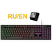 Wired Gaming Mechanical Keyboard Backlit 104 Keycaps - Atom Oracle
