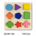 Kids 3D Puzzle Wooden Toys Colorful Geometry Shape Wood Puzzle Educational Toys