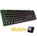 Wired Gaming Mechanical Keyboard Backlit 104 Keycaps - Atom Oracle