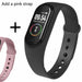 Smart Band Waterproof Sports Fitness Tracker For Android iOS - Atom Oracle
