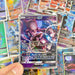 Pokémon GX card Shining TAKARA TOMY Cards Game TAG TEAM VMAX