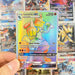 Pokémon GX card Shining TAKARA TOMY Cards Game TAG TEAM VMAX