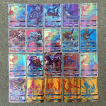 Pokémon GX card Shining TAKARA TOMY Cards Game TAG TEAM VMAX
