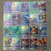 Pokémon GX card Shining TAKARA TOMY Cards Game TAG TEAM VMAX
