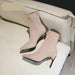 Metal Blade High Heels Socks Boots Women Stretch Fabric Elastic Stilettos Pointed Toe Ankle Boots