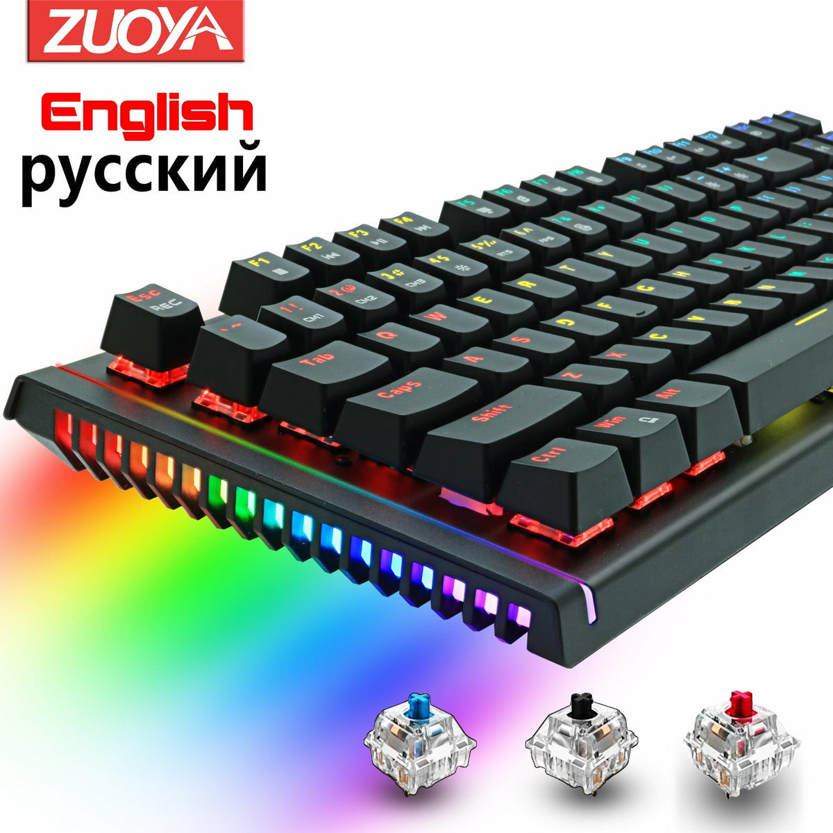 Wired Gaming Mechanical Keyboard RGB Backlit 87 104 Anti-Ghosting ...