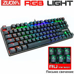 Wired Gaming Mechanical Keyboard RGB Backlit 87 104 Anti-Ghosting Blue Red Switch