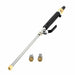 Car High Pressure Water Gun Metal Water Jet Washer Garden Hose Wand Nozzle Sprayer
