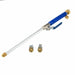 Car High Pressure Water Gun Metal Water Jet Washer Garden Hose Wand Nozzle Sprayer