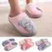 Women Winter Home Slipper Shoes Non-slip Soft Winter Warm House Slippers