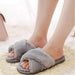 Women Winter Home Slipper Shoes Non-slip Soft Winter Warm House Slippers