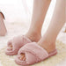 Women Winter Home Slipper Shoes Non-slip Soft Winter Warm House Slippers